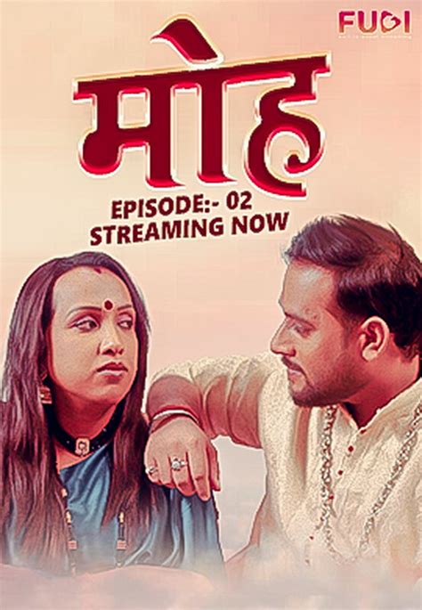 Mooh (season 01) (2024) E02 Hindi Fugi Web Series